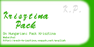 krisztina pack business card